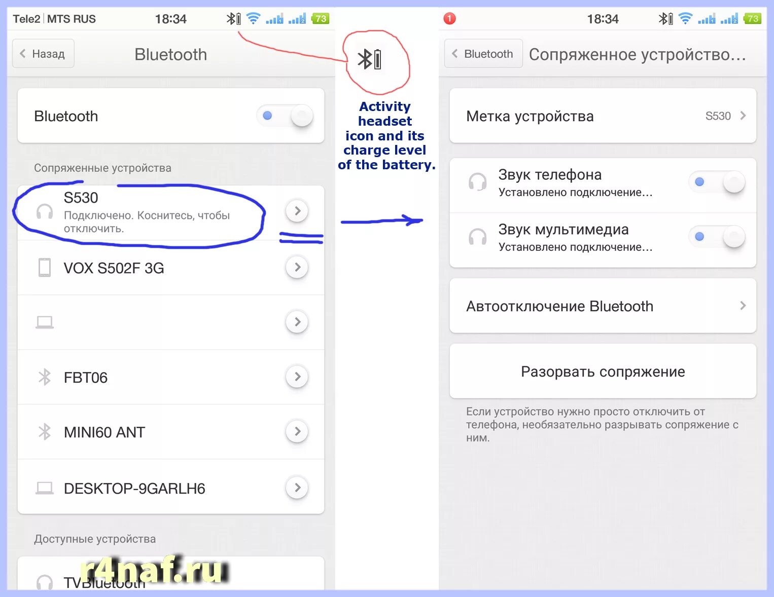 1. Блютуз адаптер для колонок 5. Bluetooth b5 стерео аудио передатчик для телевизора. 1. Как подключить блютуз наушники к компьютеру виндовс 8.
