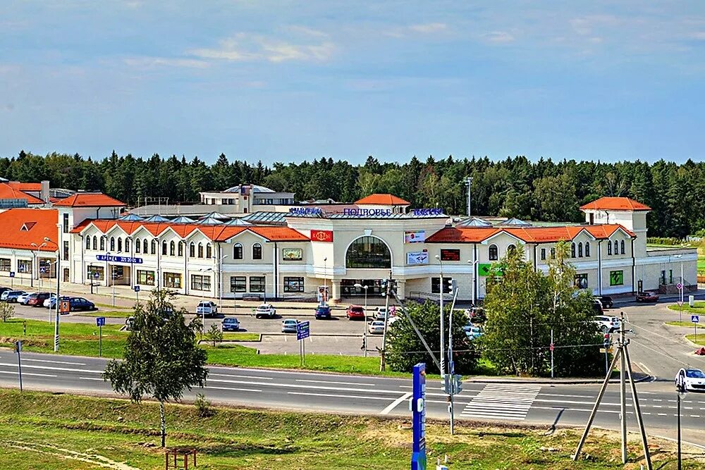 свежие вакансии в истре и истринском районе