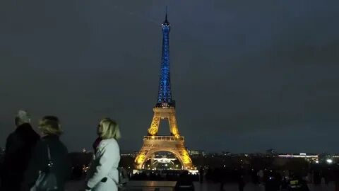 Эльфивой башни как пишется