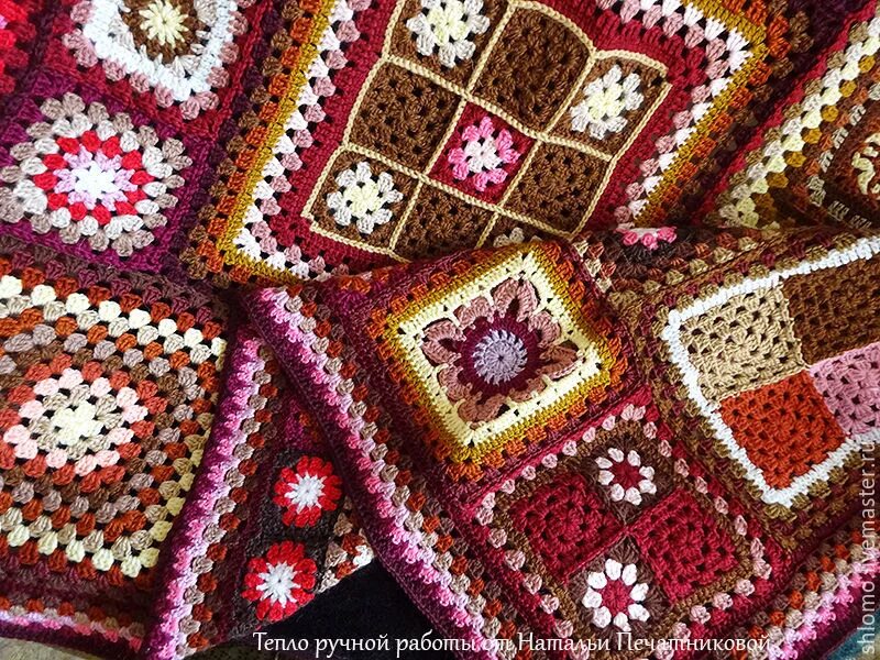Тепло ручной работы. Плед бабушкин квадрат. Тепло ручной работы. Доброе зимнее утро. Handmade плед.