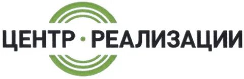 Центр реализации банкротство электронная торговая площадка