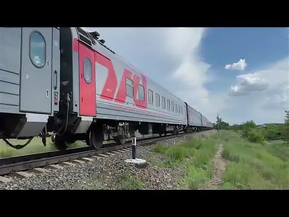 Поезд 250н адлер новокузнецк. Поезд 250н. Поезд 250н. Новокузнецк адлер. Поезд 250 новокузнецк адлер.