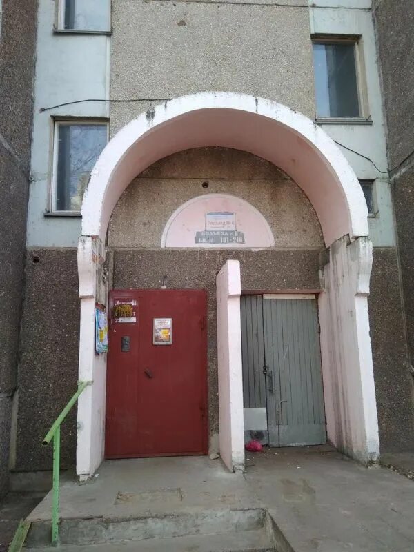 Беговая г воронеж