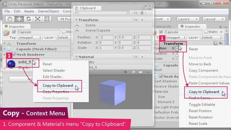 Unity component. Unity component