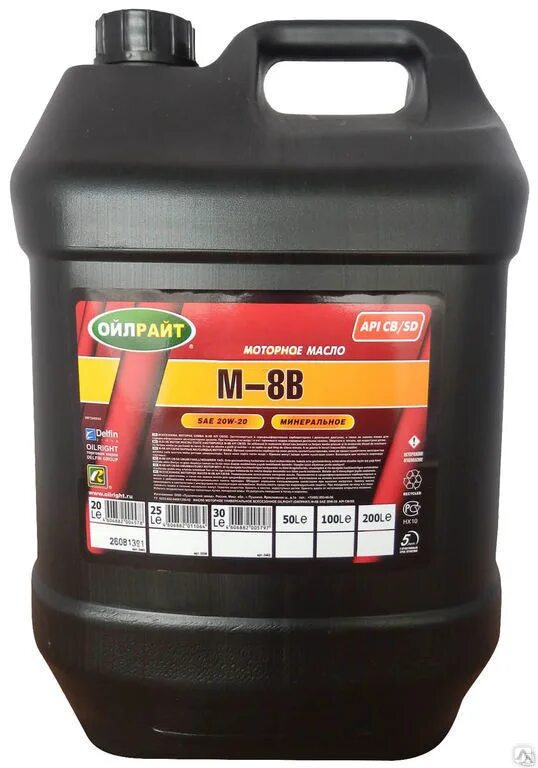 Масло моторное м 8в. Oil right м-8в SAE 20w-20. OILRIGHT М-8в SAE 20w-20. Моторное масло OILRIGHT М-8в 30 л. OILRIGHT М-8в SAE 20w-20 артикул.