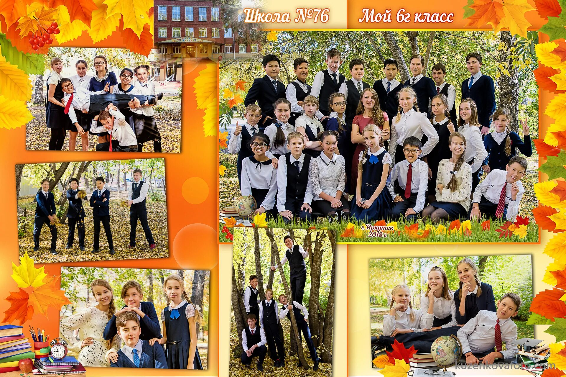 Выпускной фотоальбом. Фотоколлаж для выпускников. Коллаж для школы младших классов. Коллаж из фотографий выпускников. Коллаж из фотографий из школы.