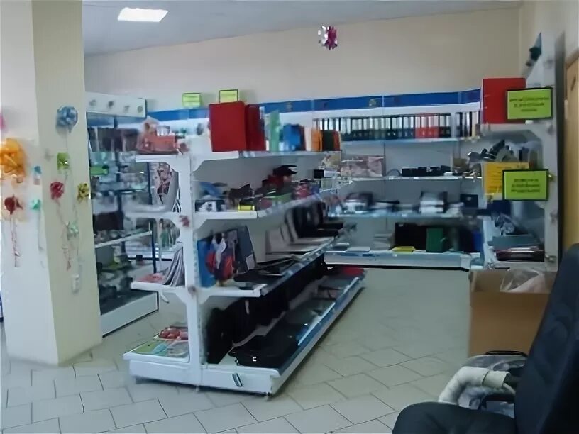 Центр пакет улан удэ. Центр пакет улан удэ