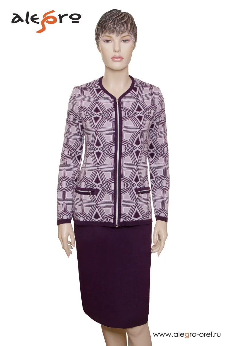 Аллегро трикотажная фабрика. Кардиган амадеус орёл трикотаж. Аллегро трикотажная фабрика. Вязаный трикотаж аллегро. Орловский трикотаж аллегро кардиганы.