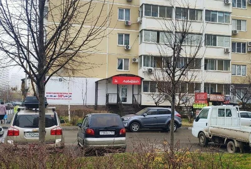 Друзья ул карякина 5 корп 2 фото grocery's store's Granat in specifics, Karyakina Street, 5к2 Yandex Maps