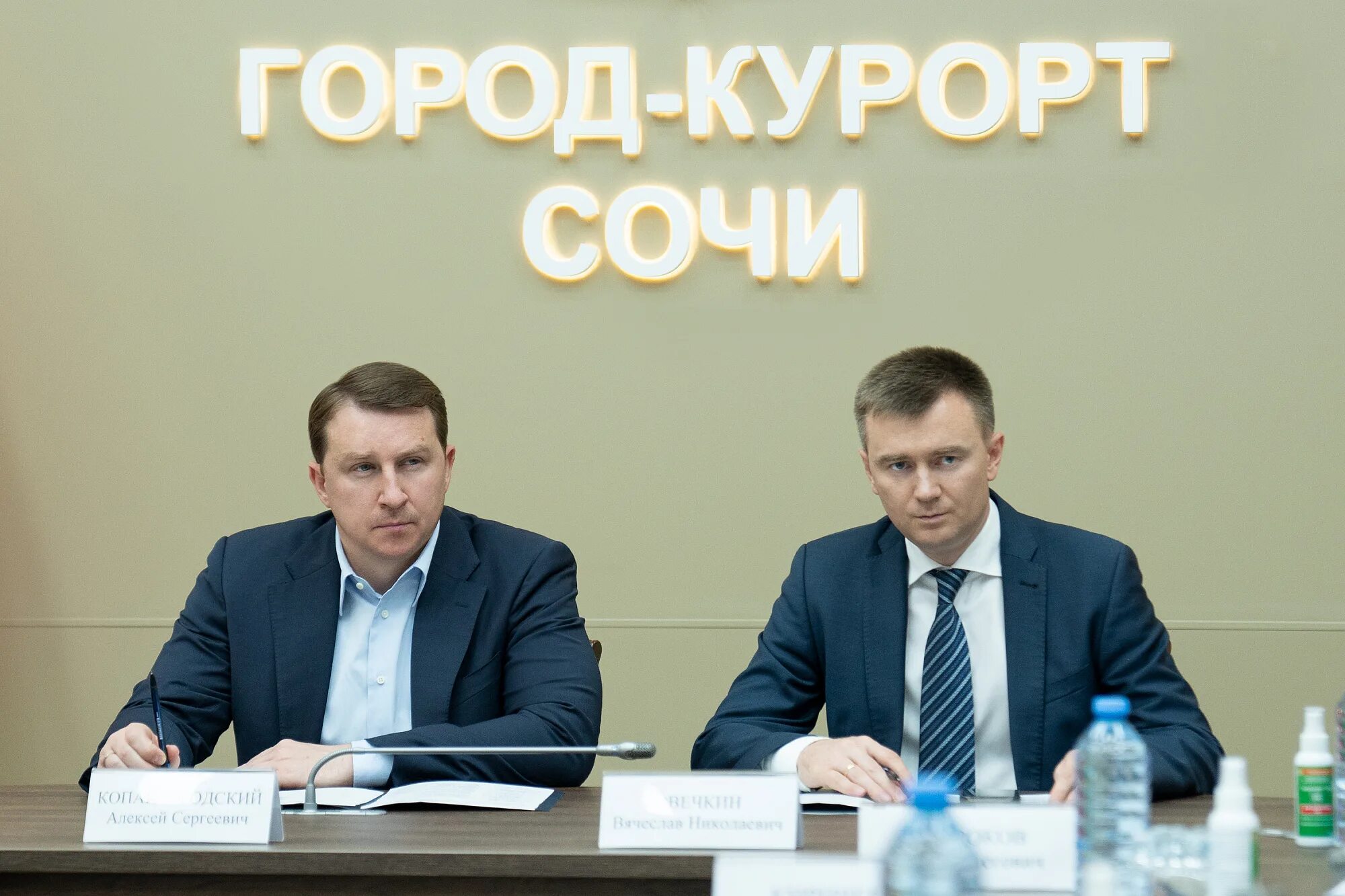 Где сейчас копайгородский бывший. Глава сочи копайгородский.