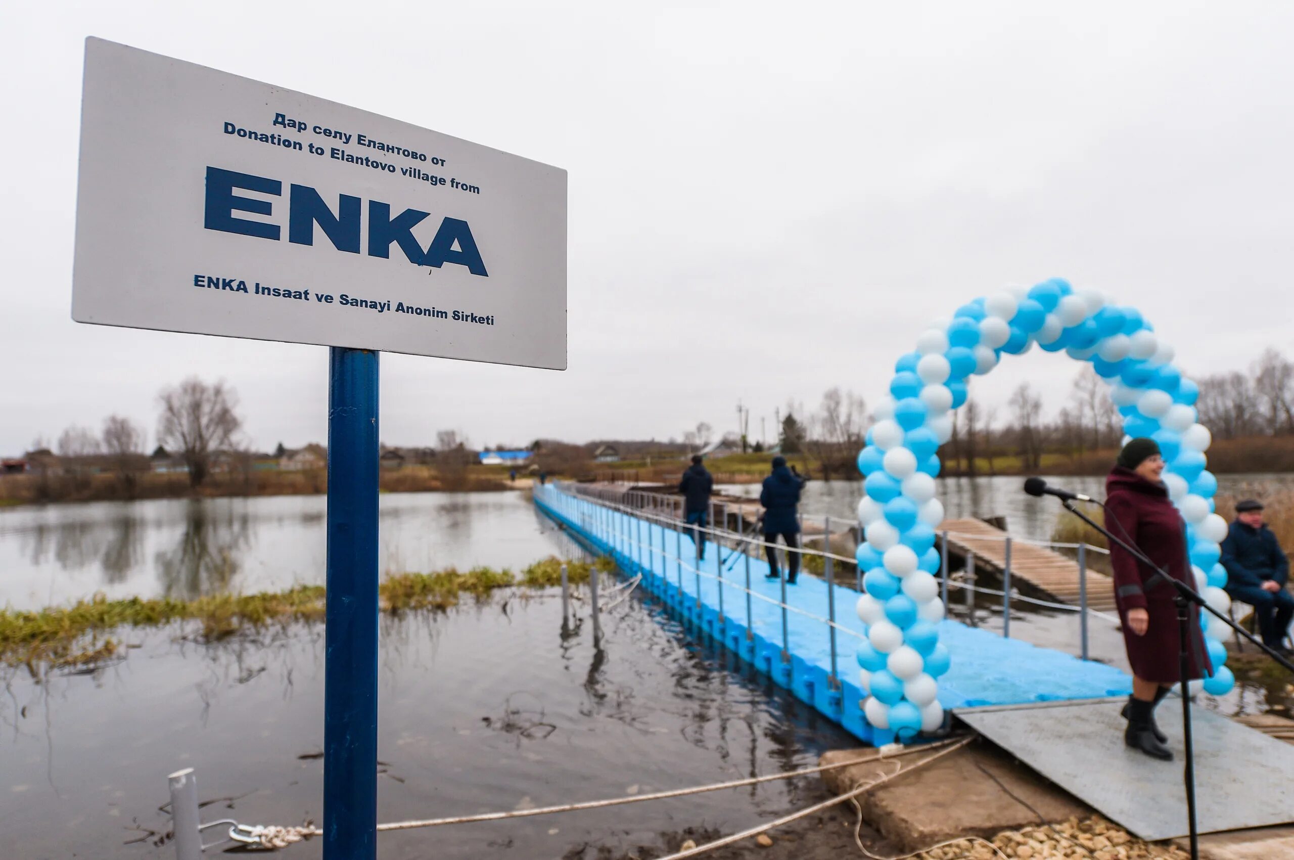 Нижнекамск через переправу. Пантонныймост Нижнекамск. Понтонный мост Нижнекамск. Елантово мост Татарстан. Понтонный мост Татарстан.