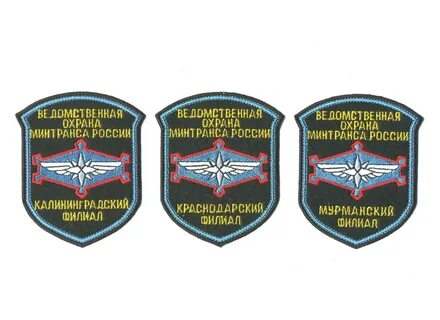 Тапк минтранса