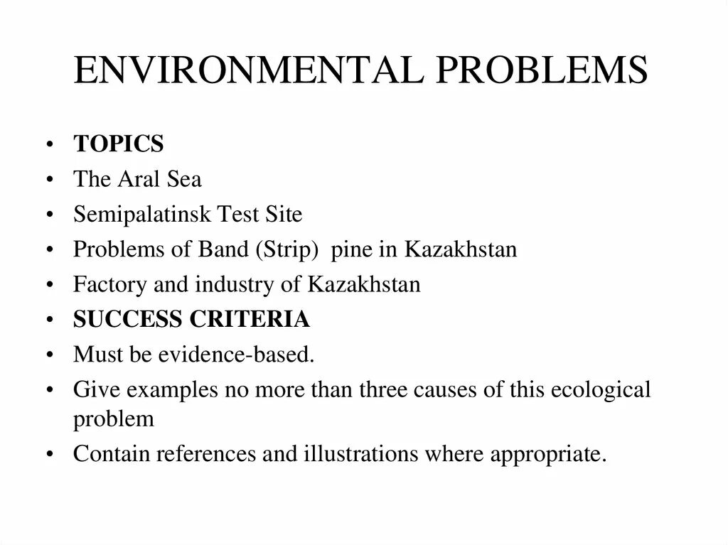 Problem topic. Environmental problems. environmental problems topic. problems topics. environmental problems письмо егэ.