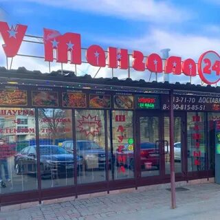 Аренда мангала нижний новгород