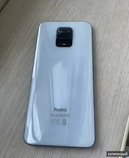 Redmi note 9 pro беспроводная зарядка