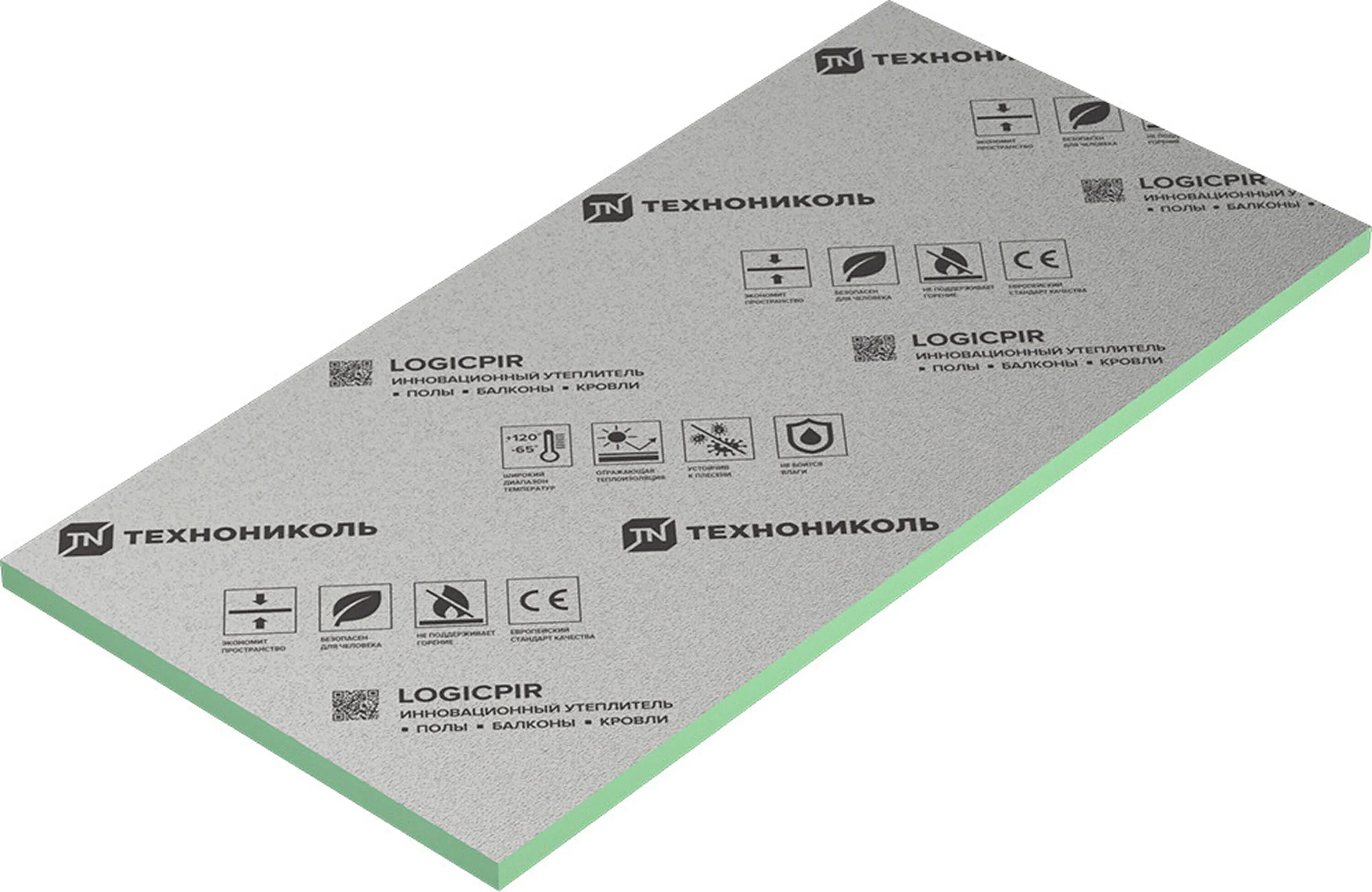 Logicpir баня ф ф. Плита теплоизоляционная logicpir ф/ф l-кромка 1190х590х30 мм. плита теплоизоляционная технониколь logicpir 30х590х1190 мм. пир панели технониколь. плита теплоизоляционная logicpir технониколь (ф/ф) г1, 2385х1185х50 мм.