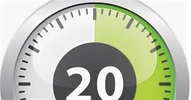 Каких 20 минут