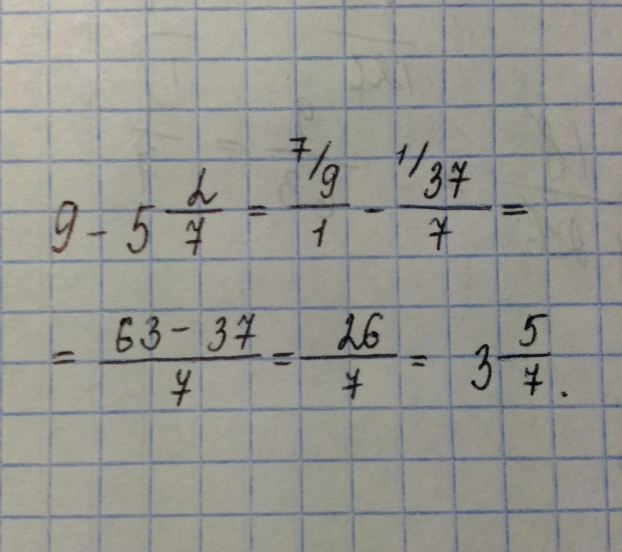 Чему равна разность 9-5 2/7. Дробь 5 2/5 * 2 2/9. 2 9 5 7 Решение. Дробь 2 5 равно.