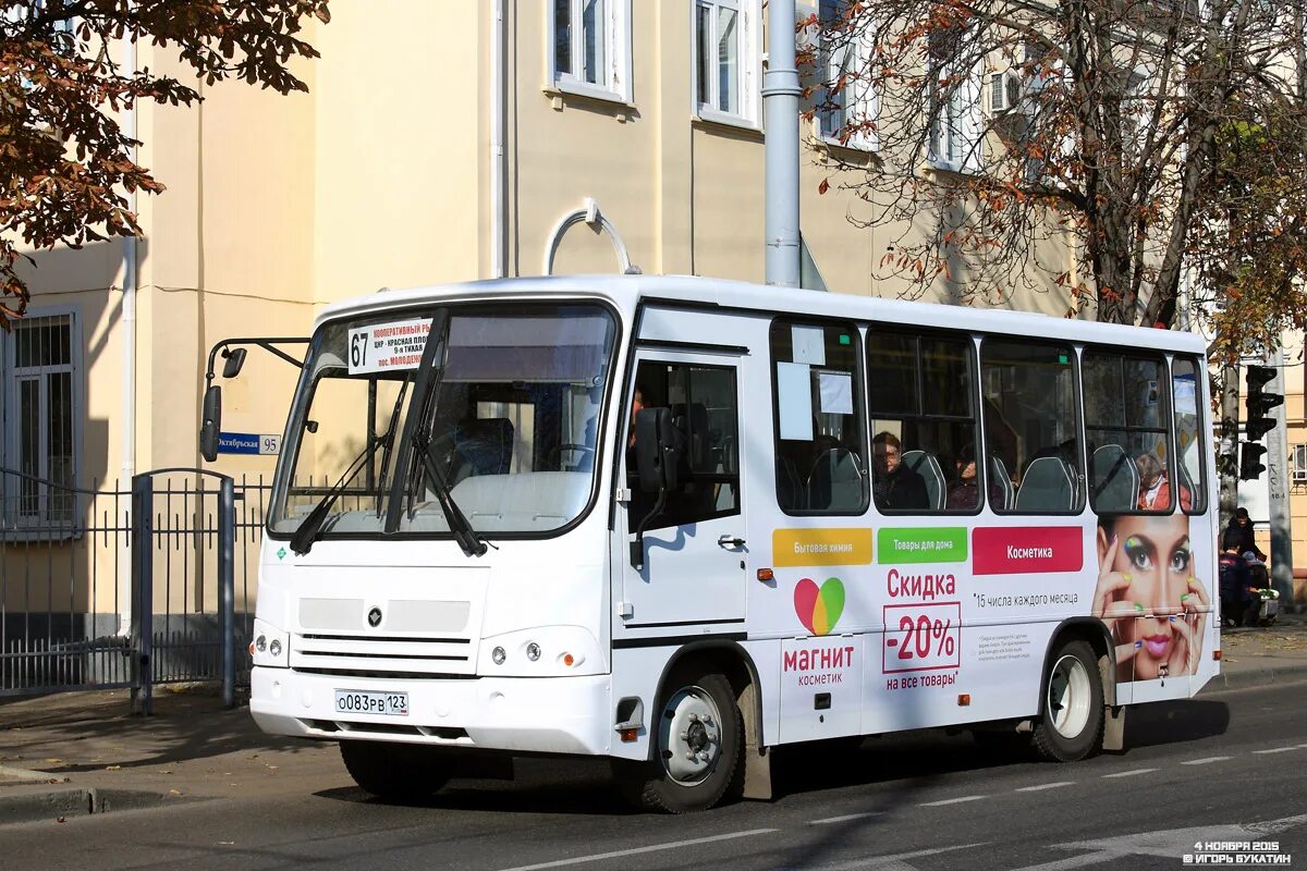 38 маршрутка маршрут