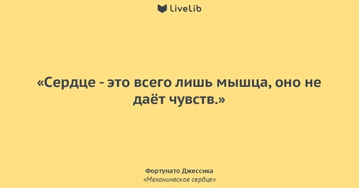 Я смогу три. Кошелёк "всех победим". Дальше больше цитаты. Схема подключения насосной станции. Импонировать это.