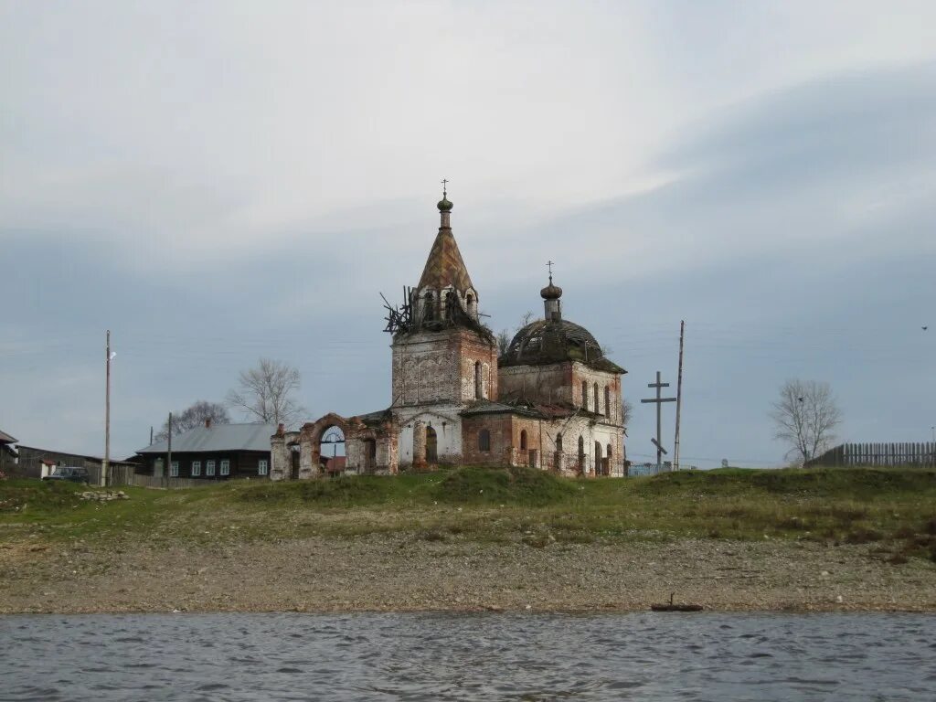 Погода керчево. Погода керчево. Погода керчево. Пос. Посёлок керчевский пермский край.