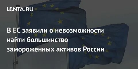 Найти большинство
