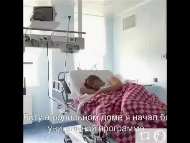 Савино роддом. Роддом Саввино. Балашихинский роддом. Железнодорожный роддом Савино палаты. Балашихинский роддом в Саввино фото послеродовой.