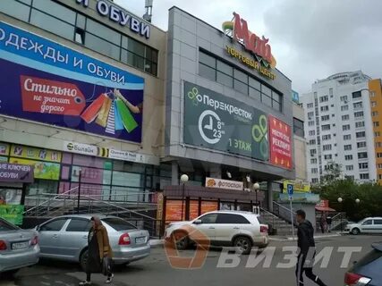 Ул ново садовая д
