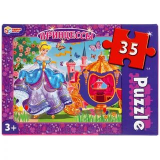 Игры пазлы макси