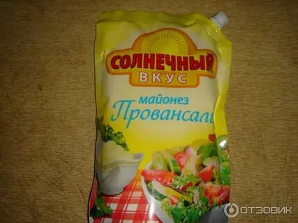 Вкус майонеза