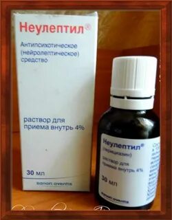 Капли на латыни