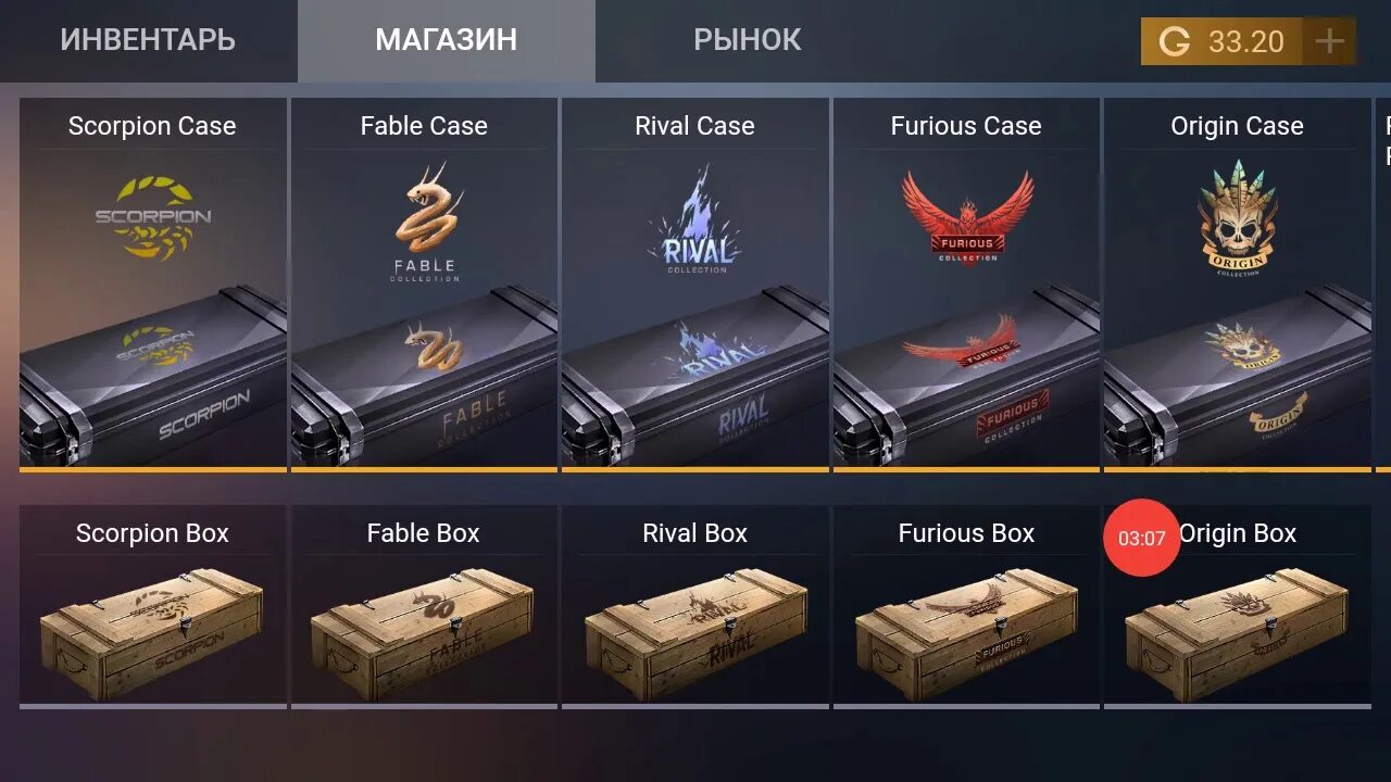 Грёзы и кошмары кс го кейс. Куда кейса. Запретная зона кс го кейс. Куда кейса. Перчаточный кейс кс го.