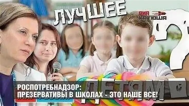 Контрацептивы это презики. Производители презервативов. Презервативы в прозрачных пакетах. Популярные марки презервативов. Презики в руке.