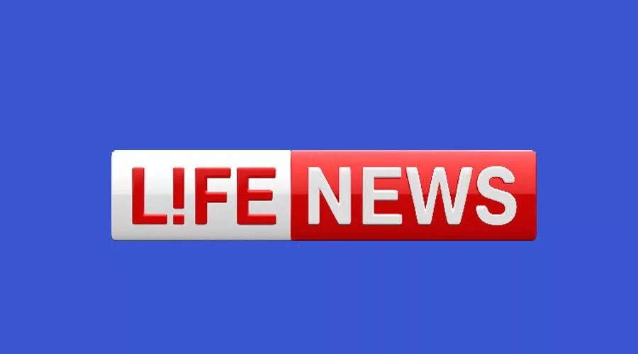 Лайф Ньюс. Лайф Ньюс логотип. Телеканал LIFENEWS. Лайф канал. Лайф ньюс прямой