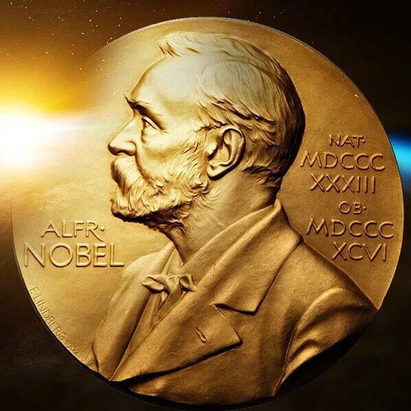 Нобелевская премия искусство. Нобелевская премия картинки. Нобелевская премия 2022. Нобелевская премия 1901. Нобелевская премия по физике.