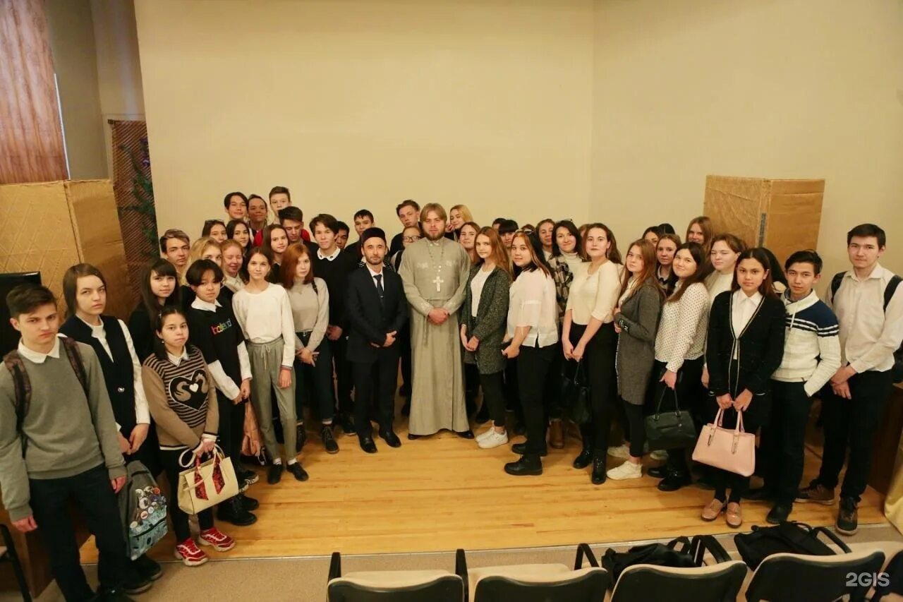 Бэк уфа колледж. Укпэд колледж уфа. Сайт уфимский колледж предпринимательства и дизайна. Гапоу укпэд. Укпэд колледж уфа.