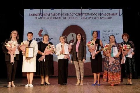 Школа искусств заводоуковск