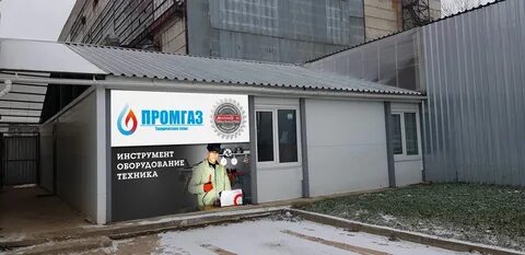 Георгия димитрова 21 тверь