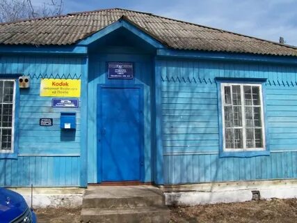 Дома село михайловка приморский край