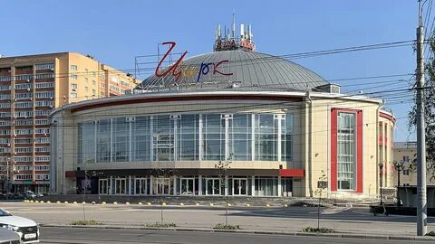 Сколько цирков в туле