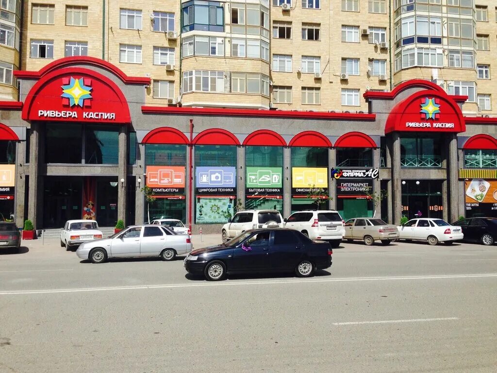 каспийск товары. классный магазин в каспийске. планета каспийск. каспийск товары. магазины в каспийске.