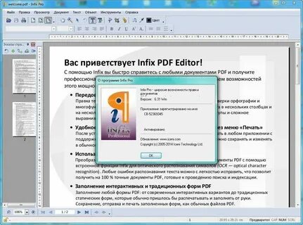 Распознать пдф с возможностью редактирования текста