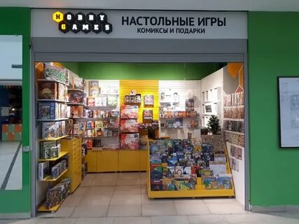 Читай город магазины саранск