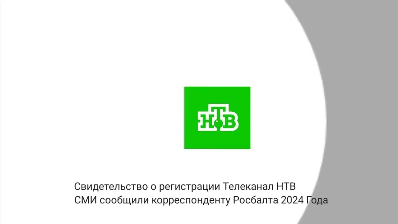 01 2011 01 01 2012. 01 2011 01 01 2012