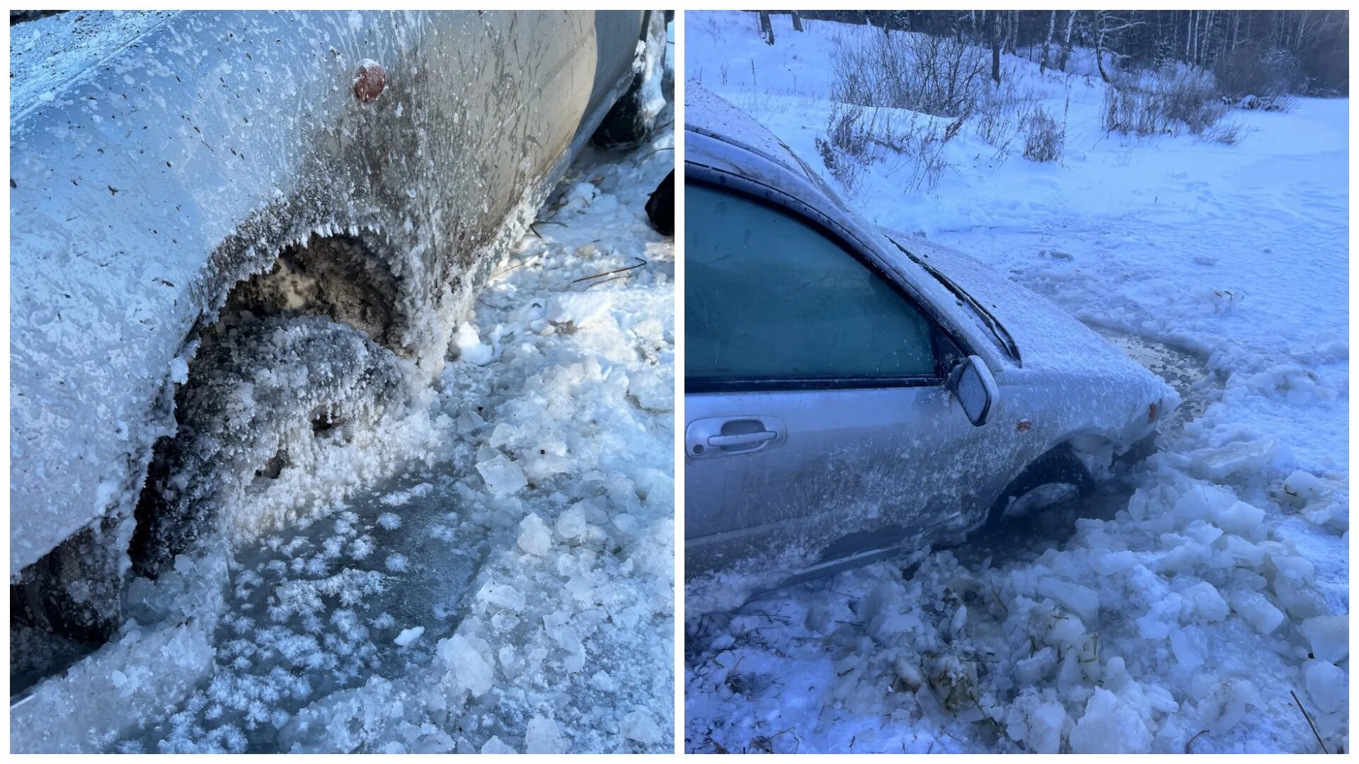 Спасли замерзшего ребенка. Спасли замерзшего ребенка
