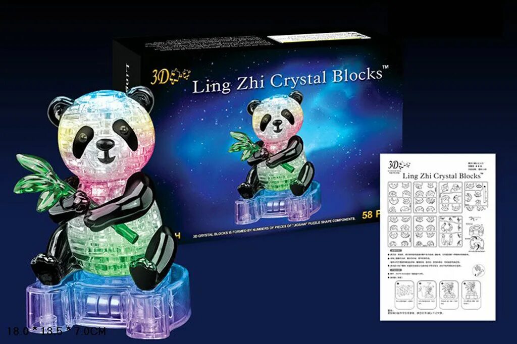 Панда линг. Ling Zhi Crystal Blocks Панда инструкция. 3д конструктор Панда. Головоломка Панда. Ling Zhi Crystal Blocks инструкция.