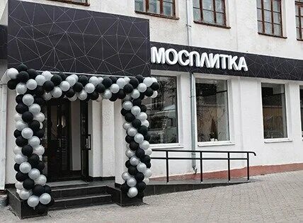 Багаева 14