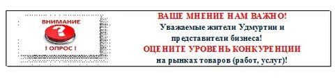 Ува мфц телефон