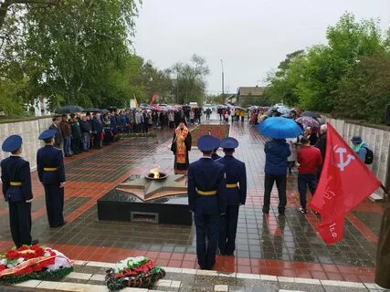 События ахтубинска