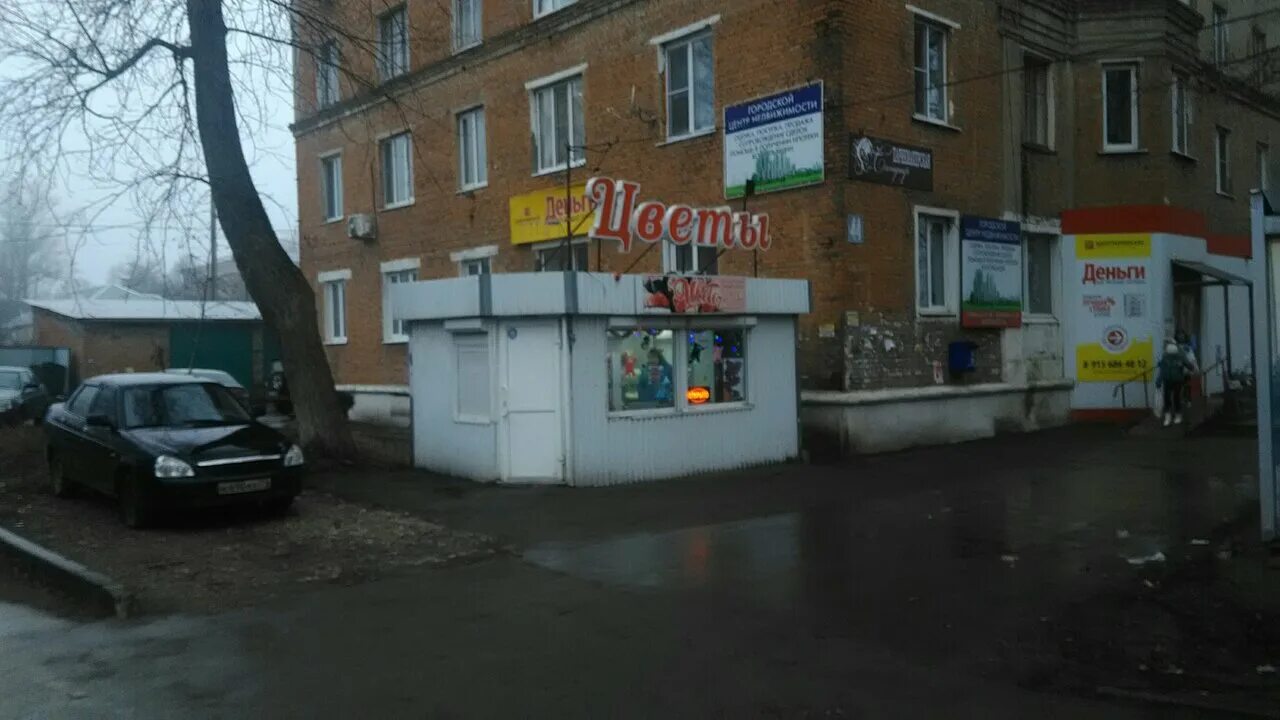 Кимовск, Октябрьская ул., 44. Цветочные магазины в Кимовске. Кимовск Октябрьская 22а. Октябрьская 34 Кимовск.